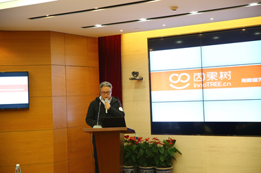 随后，两家路演团队：金角科技总经理薛琦及况客科技总经理兼创始人林伟平发表了详细专业的k8凯发版官网的介绍及商业计划。